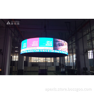 Indoor Cylinder LED display screen